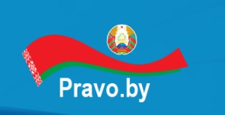 Pravo.by